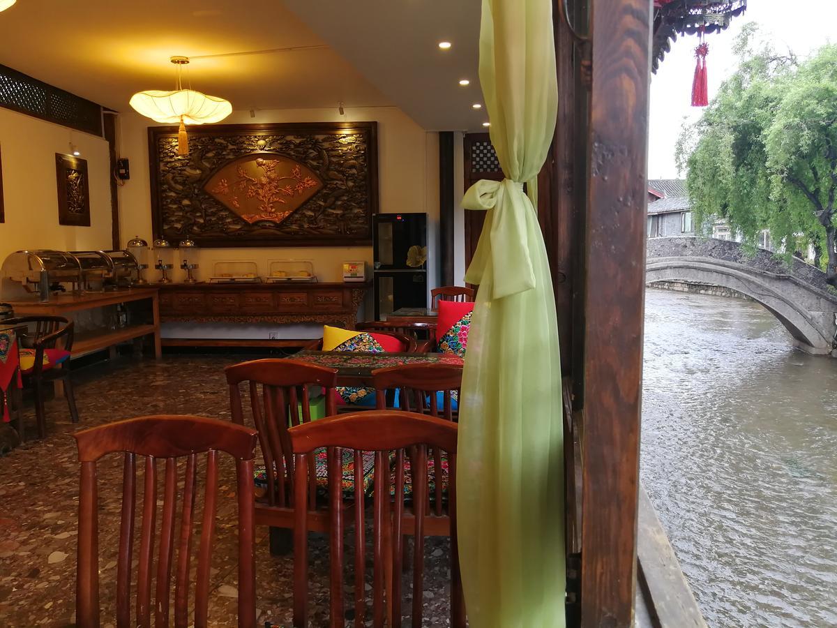 Love Cloud Boutique Chain Hotel In The Water Side Lijiang  Exterior photo